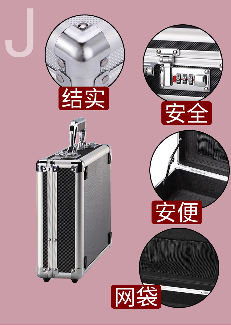Đôi mật khẩu khóa vali hành lý lưu trữ túi xách tay hộp mật khẩu nhỏ mini kinh doanh hộp nhỏ nam giới và phụ nữ vali cao cấp