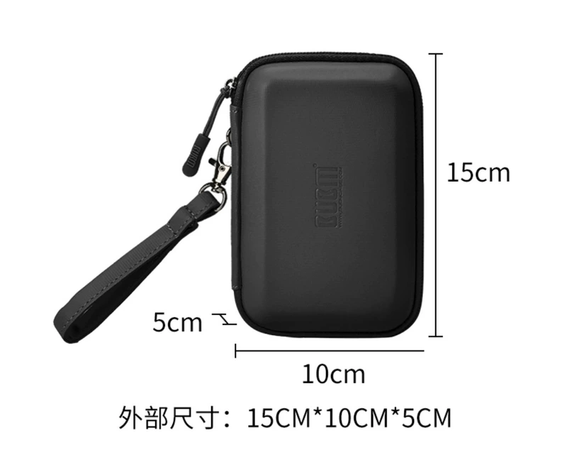 BUBM dung lượng cao 2,5-inch gói cứng vỏ cứng U đĩa cứng gói đĩa gói thẻ gói nhập học gói Gadgets kỹ thuật số - Lưu trữ cho sản phẩm kỹ thuật số