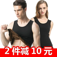 Mùa đông ấm áp vest nam dày cộng với nhung nữ mặc áo sơ mi cotton bó sát không tay đồ lót đơn mảnh mùa thu áo lót ren đẹp phụ nữ