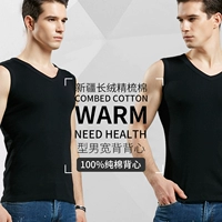 Mùa hè Hàn Quốc cotton nam vest thanh niên Kiểu dáng thể thao bó sát thể thao chạm đáy áo thun không tay rộng - Áo vest cotton áo ba lỗ tập gym nam