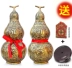 Tian Yuge khai trương bầu đồng nguyên chất Phong thủy trang trí lớn khai trương bầu thủ công may mắn phụ kiện nhà