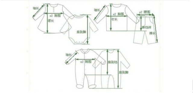 Gilet enfant - Ref 2070004 Image 15