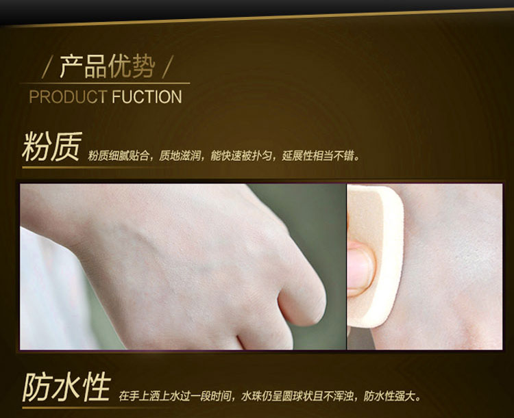 Kem nền Kem che khuyết điểm trắng Kem dưỡng ẩm che mắt đen Mụn trứng cá In sẹo các loại cushion tốt