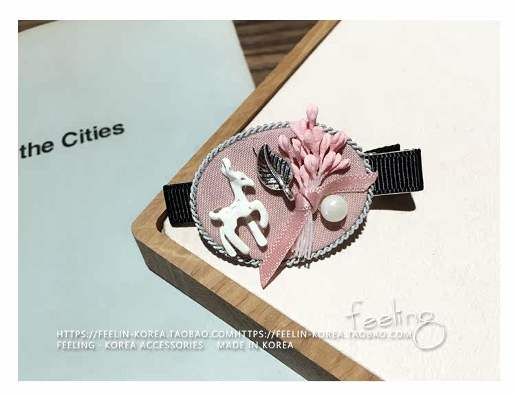 Accessoire coiffure - Ref 1201411 Image 23