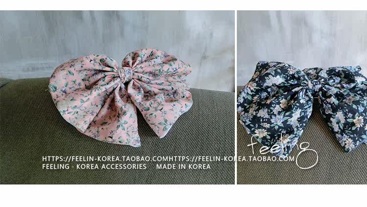 Accessoire cheveux en tissu - Ref 1203022 Image 17