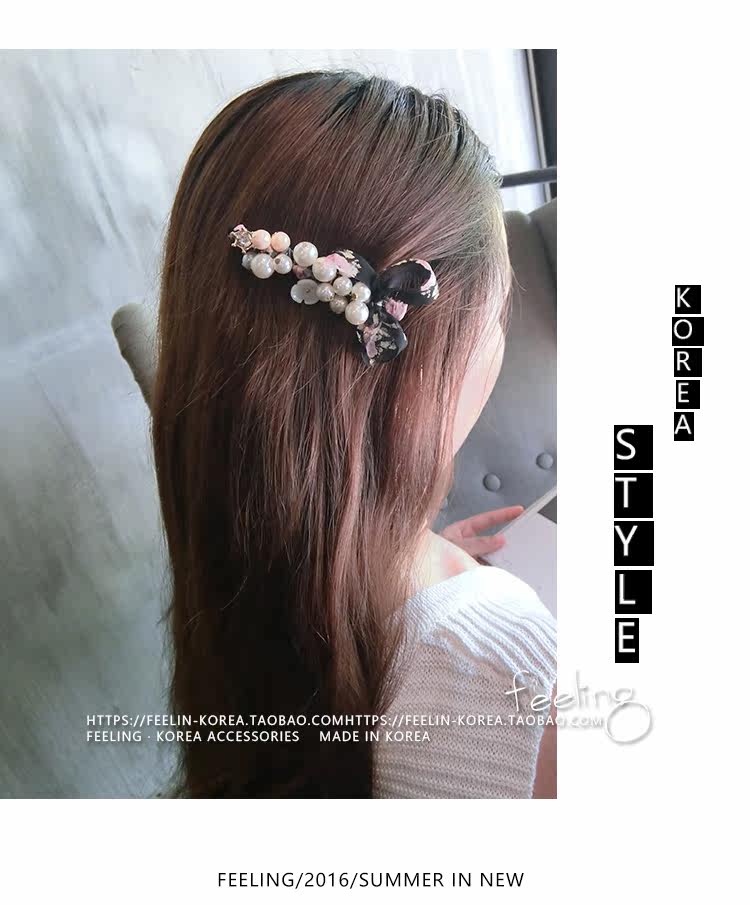 Accessoire cheveux en tissu - Ref 1200351 Image 18