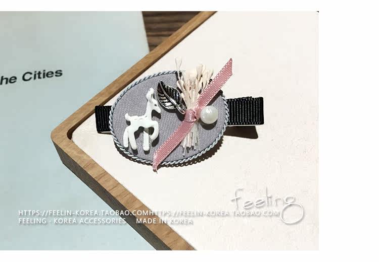 Accessoire coiffure - Ref 1201411 Image 21