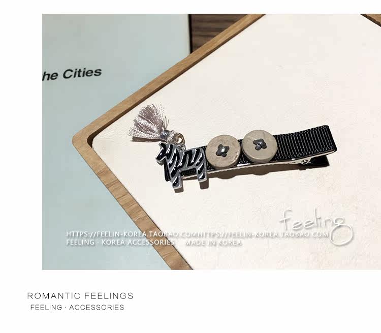 Accessoire coiffure - Ref 1201411 Image 20