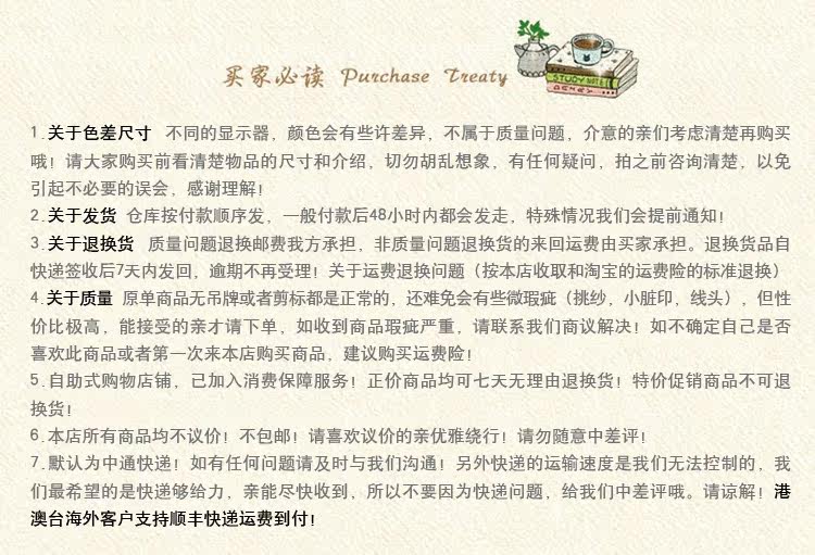 Gilet enfant - Ref 2070155 Image 9