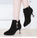 Cat Heel Shoes Women's Pointed Toe Leather 5cm 2024 Autumn and Winter New Style Stiletto High Heel Short Boots Versatile Single Boots Plus Velvet Mid Heel