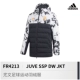 Adidas Adidas 20-21 mùa Juventus bóng đá thể thao giản dị ấm áp áo khoác nam FR4213 - Thể thao xuống áo khoác