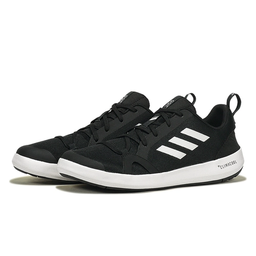 Adidas, летняя дышащая спортивная альпинистская обувь для отдыха подходит для пеших прогулок