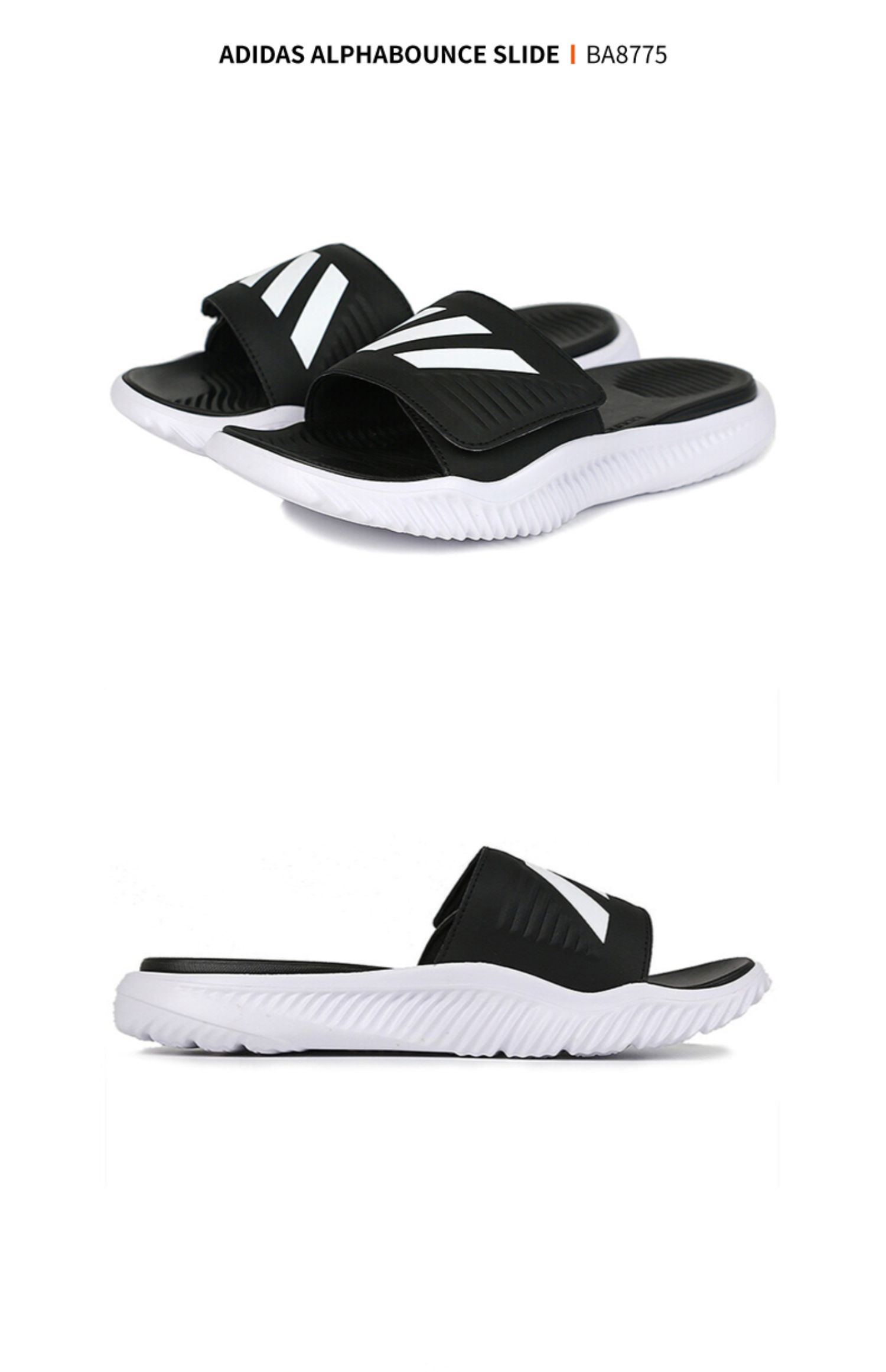 Giày thể thao nam Adidas 2019 mùa xuân mới giày đi biển dép thể thao và dép lê một từ B41720 - Dép thể thao dép zara