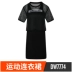 Váy thể thao nữ Adidas NEO 2019 hè mới lưới giả váy hai dây thể thao đầm DW7774 - Trang phục thể thao quần áo anta Trang phục thể thao