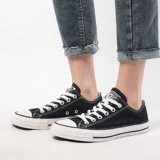 Converse, низкие конверсы, классические туфли, тканевая повседневная обувь