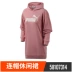 Váy PUMA Hummer 2019 Mùa hè Mới dành cho nữ Áo trùm đầu thể thao giản dị Áo len dài 581073 - Trang phục thể thao quần áo the thao nữ Trang phục thể thao
