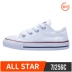 Giày converse / Giày converse 2018 mới dành cho trẻ em Giày thường cho bé trai và bé gái Giày đế thấp 7J235C - Giày dép trẻ em / Giầy trẻ giày dép trẻ em hàng hiệu Giày dép trẻ em / Giầy trẻ