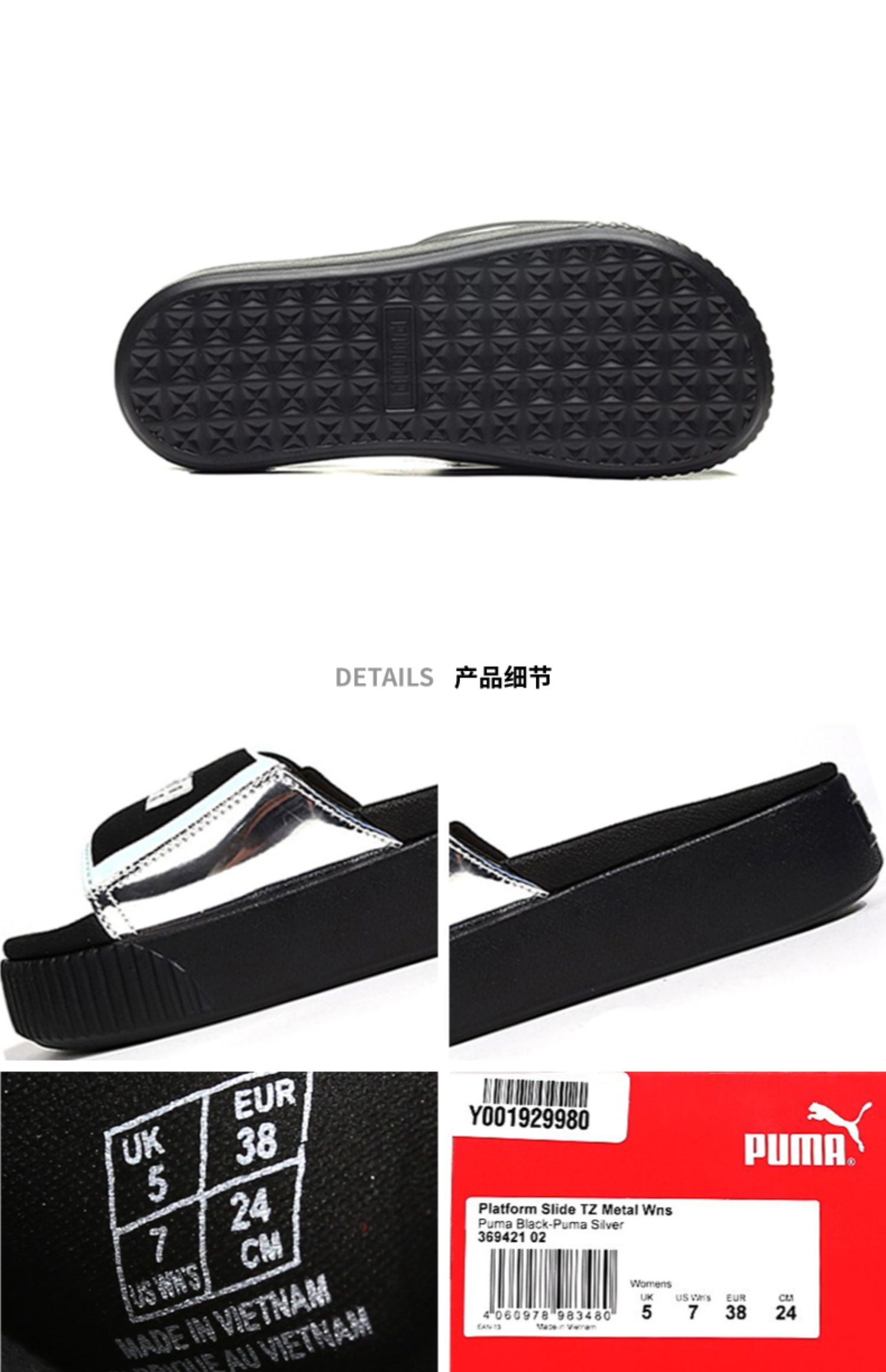 Giày nữ PUMA Hummer 2019 hè mới Giày đi biển dày đáy muffin đế mềm và dép thể thao giản dị 369421 - Dép thể thao giày dép