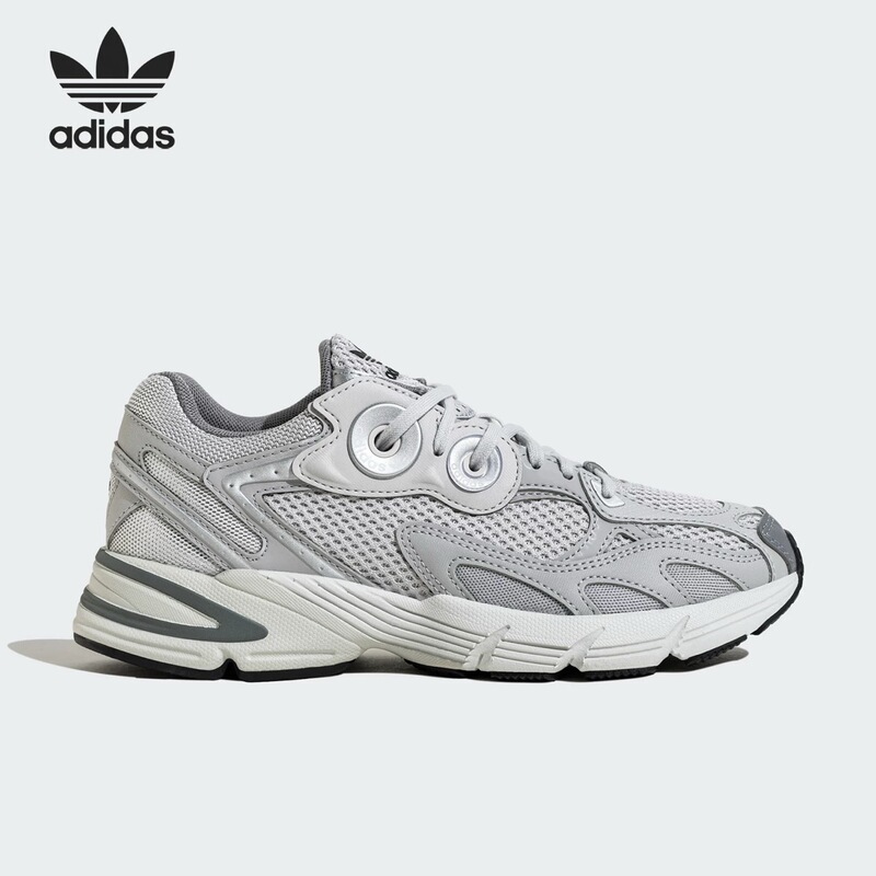 Adidas Men's and Women's Casual Shoes Astir Retro Dad Shoes Versatile Low-Top Sneakers Jp6353