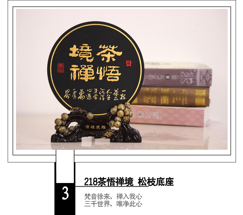 Trang trí phòng trà Zen Tea Zen Yizi Thư pháp Thư pháp Phòng trà Trà Trà Nghi lễ Trà Trung Quốc Trang trí tường bố trí phòng khách đẹp