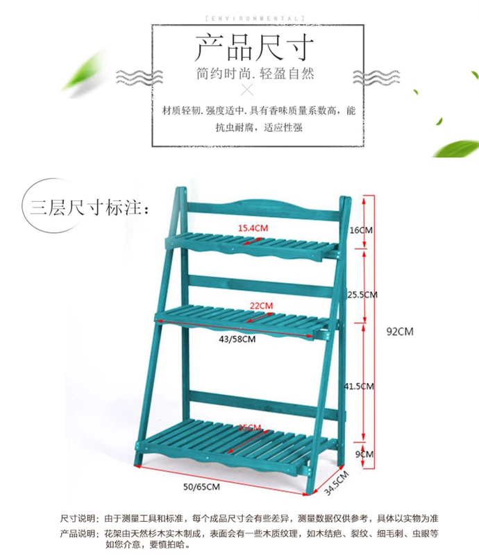 Có thể gập lại ban công kệ hoa trong nhà nhiều lớp gỗ rắn phòng khách kệ thịt màu xanh lá cây chậu trang trí cây đứng - Kệ ke treo tuong