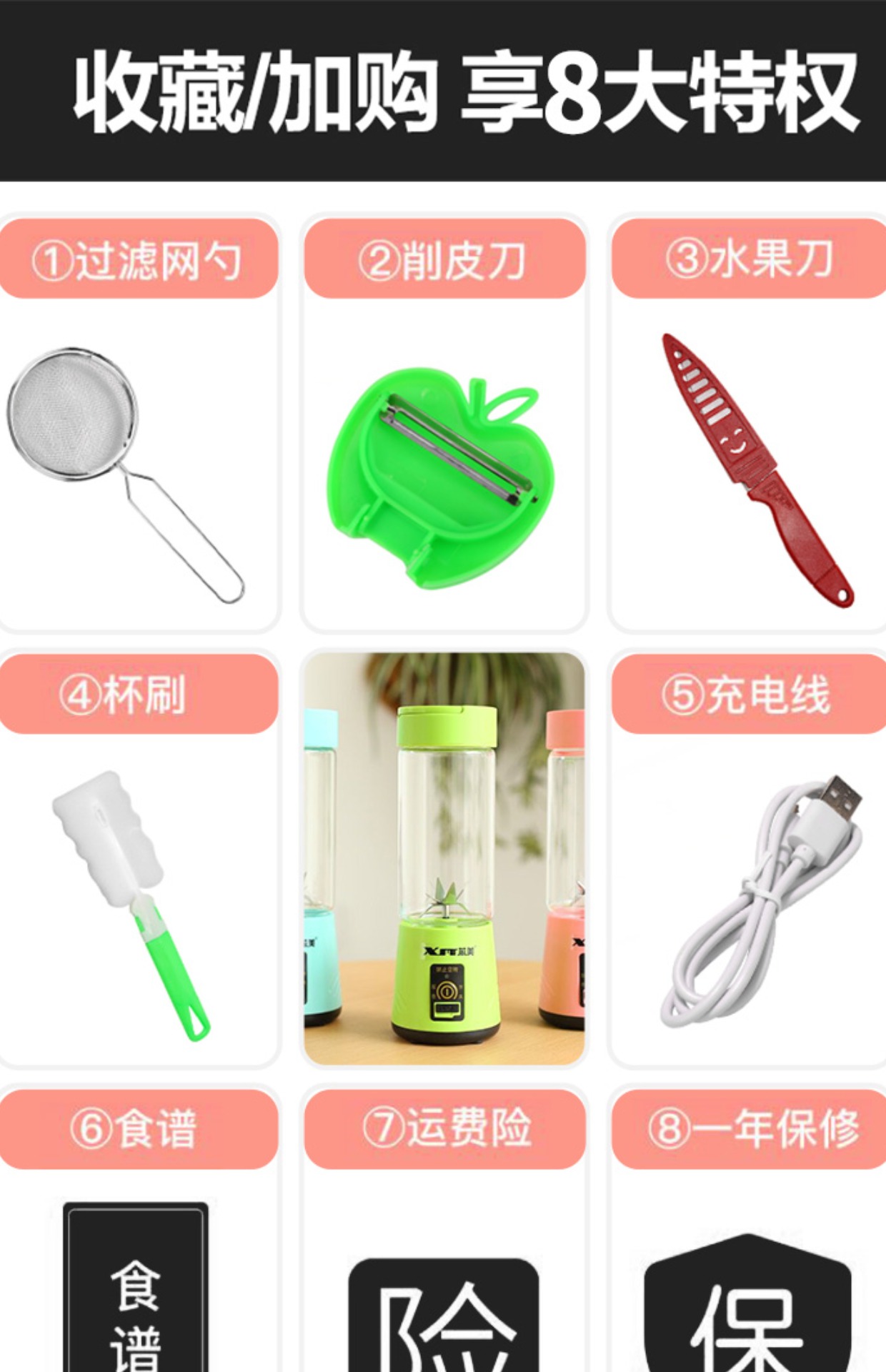 máy xay sinh tố tefal Máy ép trái cây XM / lõi US CH-018 máy ép trái cây sinh viên đa năng ép hoa quả cầm tay