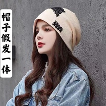 Autumn and winter New hat pile cap wig integrated Net red Joker wool cap female winter warm knitted hat