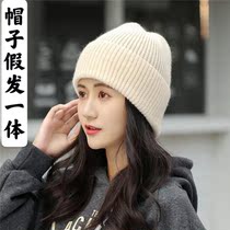 Knitted hat hat wig integrated medium and long roll wig wool hat female autumn and winter Joker solid color warm ear protection