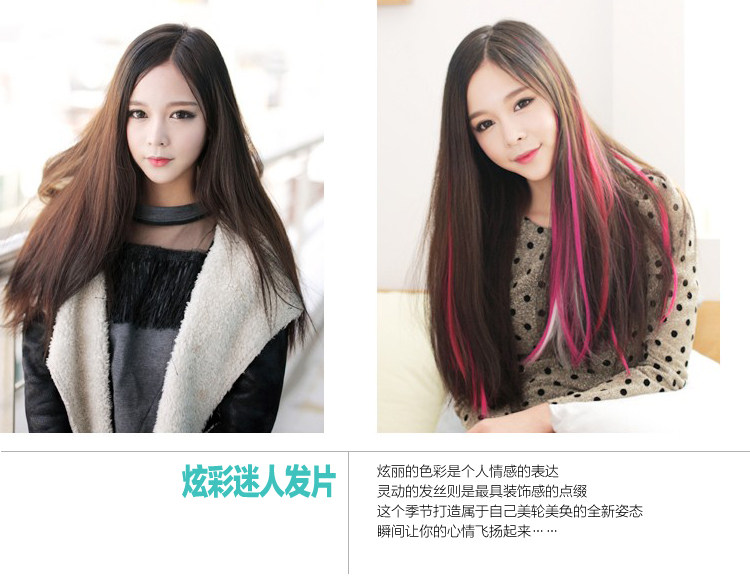 Extension cheveux - Ref 220276 Image 43