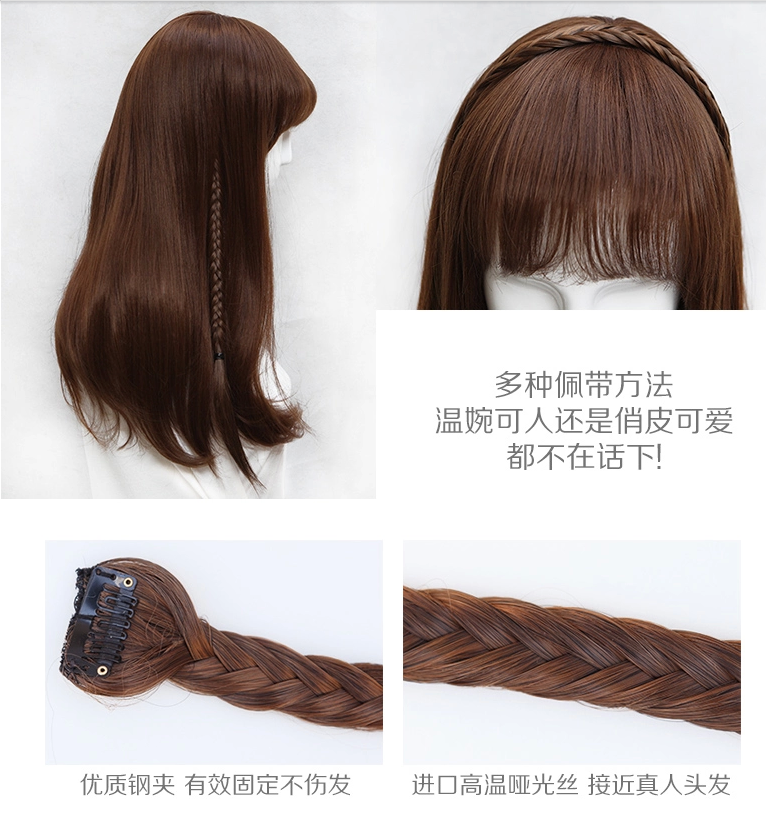 Extension cheveux - Ref 219291 Image 22