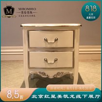  Beautiful furniture Silver foil bedside table European-style Italian neoclassical villa mansion French carved simple legal system