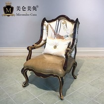  Beautiful English castle Elizabeth leisure chair Single chair European-style Alexander Villa mansion furniture chair