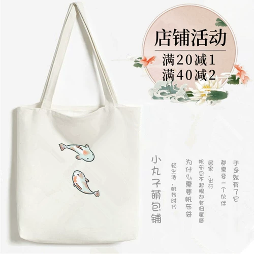 Шоппер, брендовая сумка на одно плечо, универсальный ранец, льняная сумка, коллекция 2023, подходит для студента, в корейском стиле