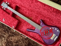 Warwick Gaiwei Corvette FNA Wenge FernchViolet Germany (out)
