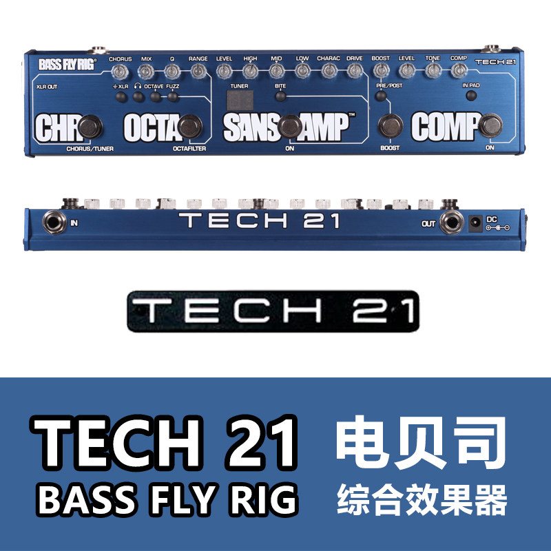 Tech21 Bass Fly Rig Electric Bass Integrated effect (spot)
