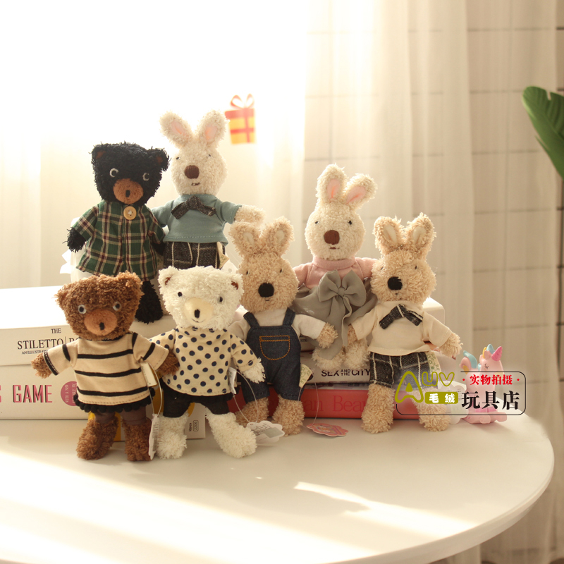 Granulated Sugar Rabbit too Rabbit Pendant Mobile Phone Chain Key Buttoning Rope Sukre Rabbit Fur Suede Toy Pendant Rabbit Doll Paparazzi-Taobao