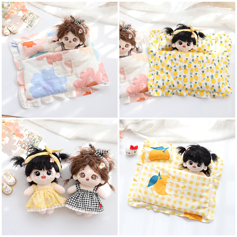 20cm15cm cotton doll double bedding sleeping bag 20cm star doll sleeping pajamas pillow set