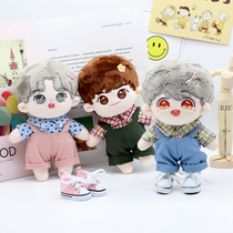 Spot 20 cm Cotton Doll Paparazzi Replacement Clothes 20cm Doll Plaid Shirt Back With Pants Casual Dress