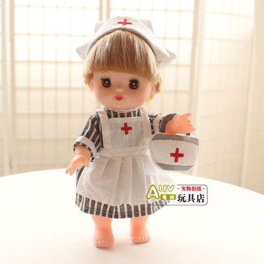 Milu Xiaomeile Doll Clothes Accessories Casual Set Baby Bottle High Chair Female Baby Simulation Doll Dressing Practice