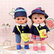 Japan Mellchan Mildew Doll Clothes Kindergarten for men and women suits girls toys