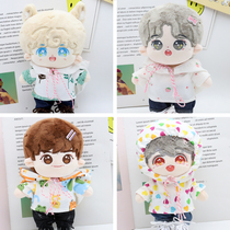 Spot 20 cm star doll briefe cartoon cotton fabric sweatshirt jeans 20cm Love Beans Replacement Clothing