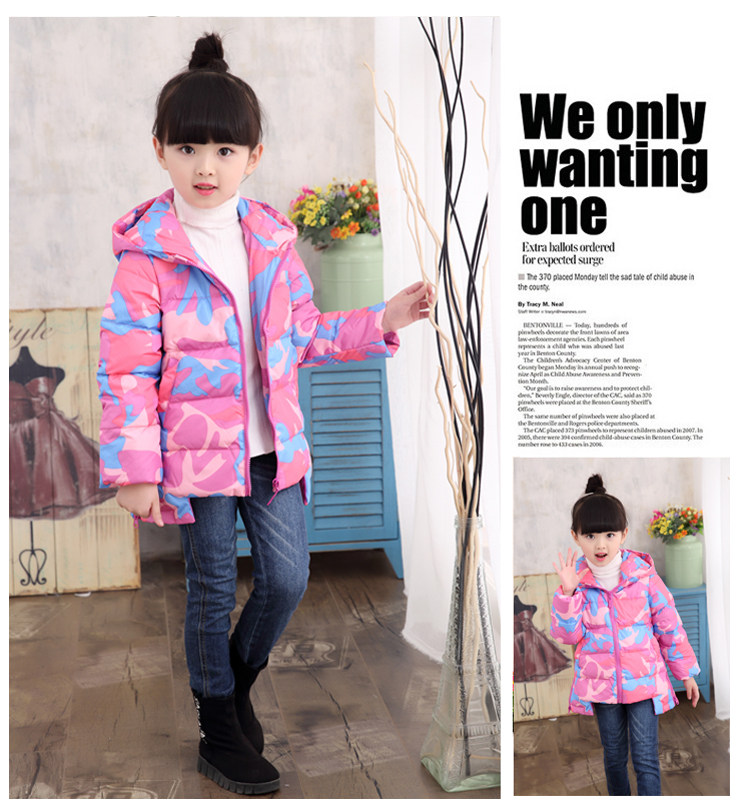 Blouson pour fille en polyester - Ref 2160453 Image 21