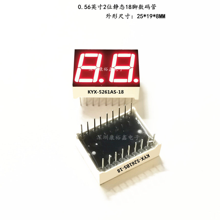 0 56 inches 2 bits 18 feet static red light glow pipe KYX-5261AS 5261BS two glow tubes 0 56