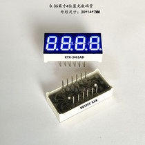 0 36 inch 4-bit blue digital KYX-3461AB 3461BB3641AB BB blue Digital 0 36