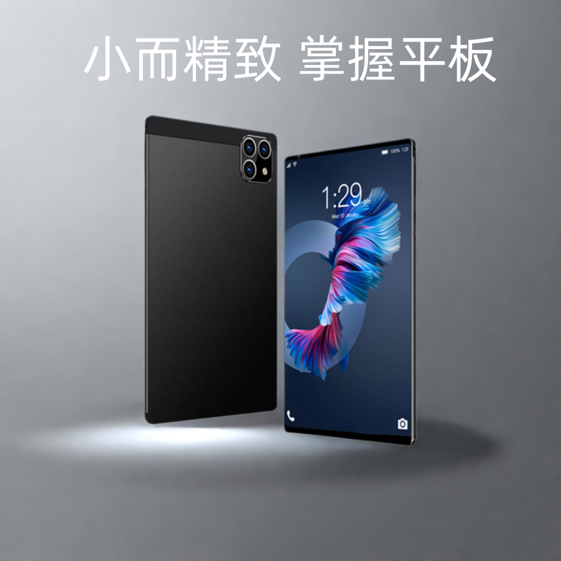 Hniwng Official Genuine 2026 New Model 8inch High-Definition Screen Tablet Android14 Full Network 5g Calling and Internet Access Lightweight Handheld Mini Portable Pad Learning Machine Office Gaming