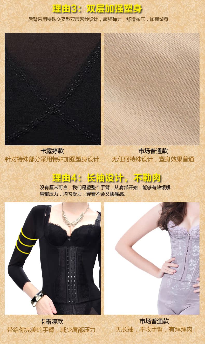 Cơ thể quản lý thẻ Lu Ting Mei lại chia corset phù hợp với phần dài tummy hip corset ba mảnh