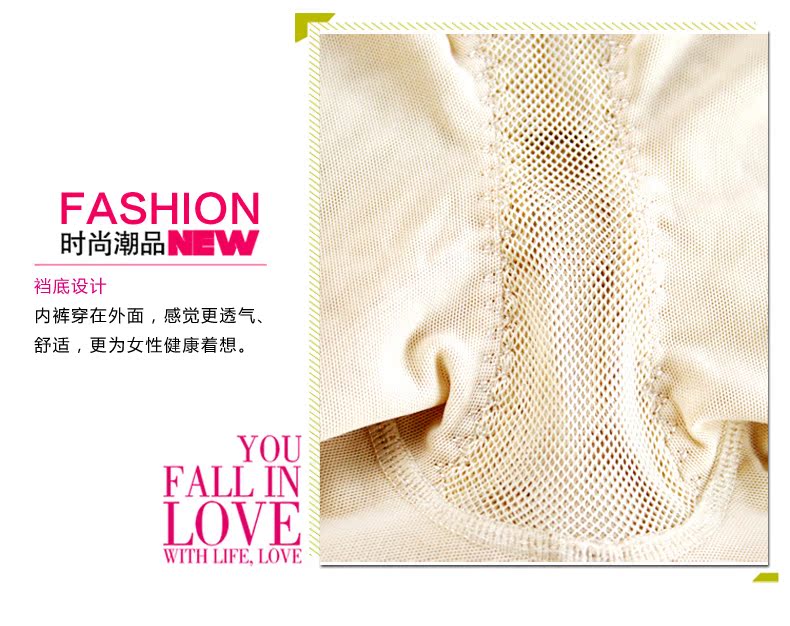 body amincissant MT303 en spandex - Ref 685441 Image 27