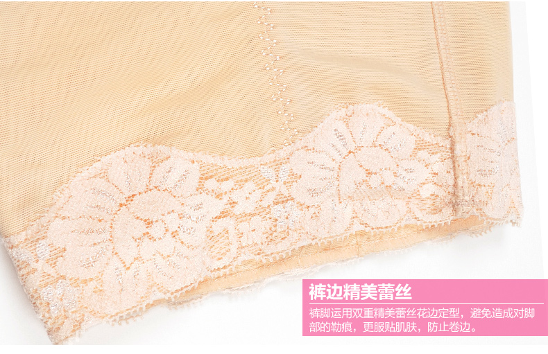 Body MT13 en nylon - Ref 649385 Image 57
