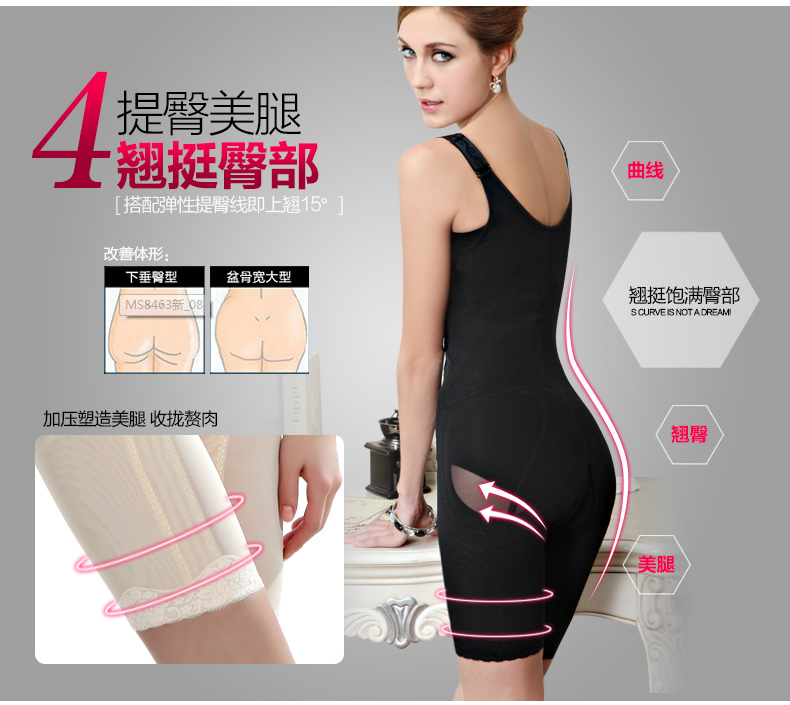 Body MT13 en nylon - Ref 649385 Image 31