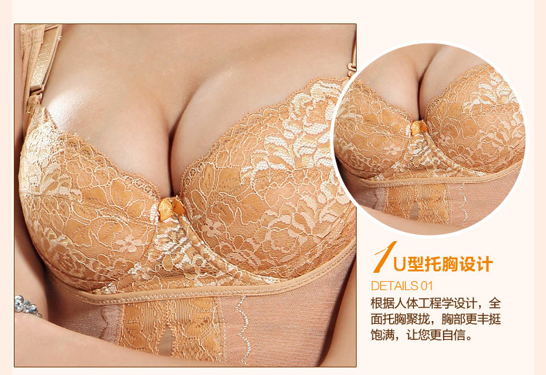 Sous-vêtement minceur MT12 en soie Ice - Ref 686855 Image 31